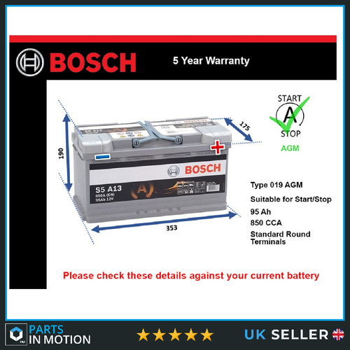 Agm car battery - car, tiguan